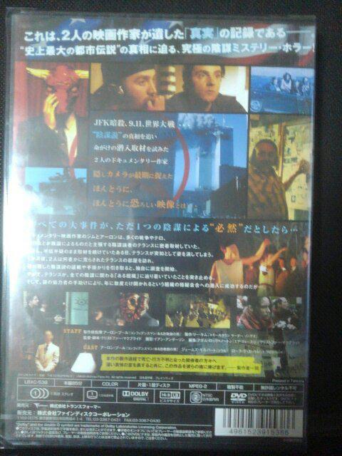 ���[���h�R�[�h�A�d�̎x�z�҂��� �� CD/DVD/�r�f�I�� 