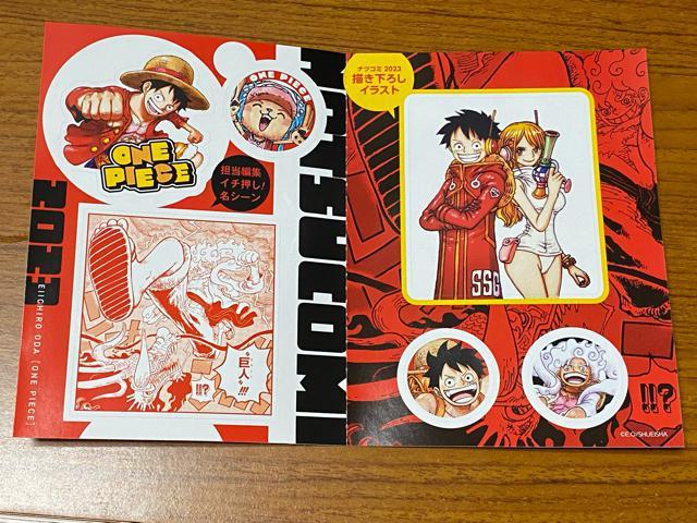 icR~s[XXebJ[  Aj/R~bN/LN^[ 