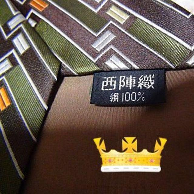 西陣織のネクタイ シルク100% 日本% !。 < 男性ファッション  西陣織のネクタイ シルク100% 日本% !。 < 男性ファッションの