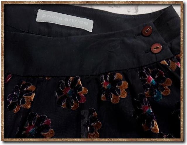 �v���}�A�g���[�`�F�@���[�X�t���t���b�L�[�X�J�[�g �� �����t�@�b�V������ 