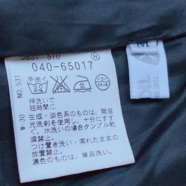 THE SHOP TK MIXPICE ヘリンボーン ショートパンツ M N2m < ブランド  THE SHOP TK MIXPICE ヘリンボーン ショートパンツ M N2m < ブランドの