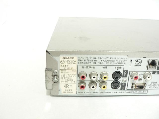 SHARP DV-AC55 HDD-DVDR[_[EWNEI  Ɠd/AV 