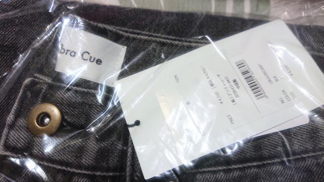 【定価4,950円】一度着用 Libra Cue ダメージ加工デニムパンツ ブラック サイズM < ブランド  【定価4,950円】一度着用 Libra Cue ダメージ加工デニムパンツ ブラック サイズM < ブランドの