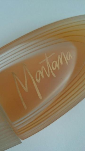 希少★Montana モンタナ★パルファンデル★オードトワレ★フランス製★120ml★レア香水★ < 香水/コスメ/ネイル  希少★Montana モンタナ★パルファンデル★オードトワレ★フランス製★120ml★レア香水★ < 香水/コスメ/ネイルの