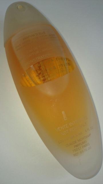 希少★Montana モンタナ★パルファンデル★オードトワレ★フランス製★120ml★レア香水★ < 香水/コスメ/ネイル  希少★Montana モンタナ★パルファンデル★オードトワレ★フランス製★120ml★レア香水★ < 香水/コスメ/ネイルの