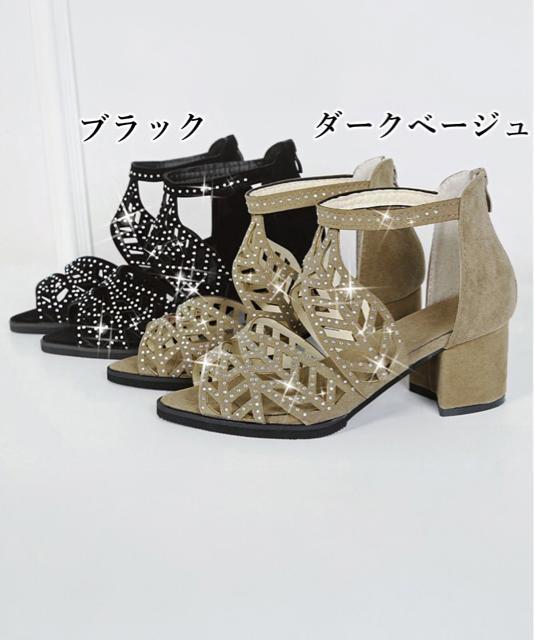 送料無料 新品 オープントゥサンダル ラインストーン夏靴 < 女性ファッション  送料無料 新品 オープントゥサンダル ラインストーン夏靴 < 女性ファッションの