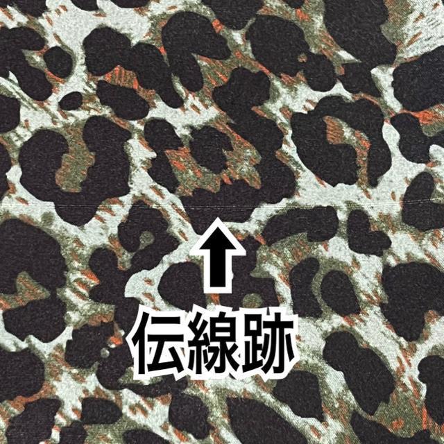 【新品/SHEIN/L】ダスティグリーン地☆レオパ柄半袖シャツ☆ユニセックス < 女性ファッション  【新品/SHEIN/L】ダスティグリーン地☆レオパ柄半袖シャツ☆ユニセックス < 女性ファッションの
