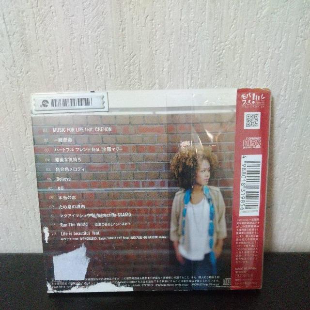 Miss Monday『&U』沙羅マリー CHEHON SEAMO 湘南乃風 < CD/DVD/ビデオ  Miss Monday『&U』沙羅マリー CHEHON SEAMO 湘南乃風 < CD/DVD/ビデオの