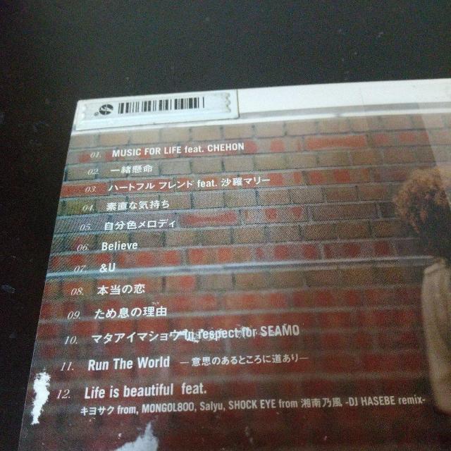 Miss Monday『&U』沙羅マリー CHEHON SEAMO 湘南乃風 < CD/DVD/ビデオ  Miss Monday『&U』沙羅マリー CHEHON SEAMO 湘南乃風 < CD/DVD/ビデオの