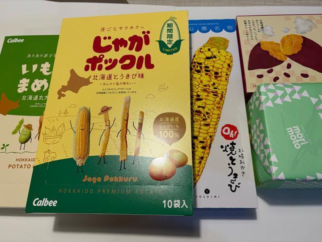 kC@Ⴊ|bNȂ13_lߍ킹 