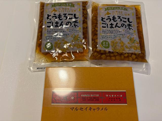 kC@Ⴊ|bNȂ13_lߍ킹