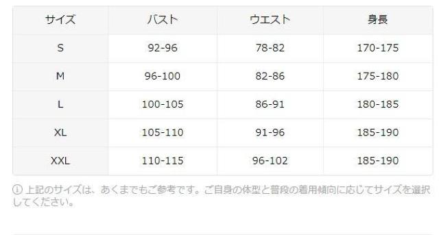 爆ヤス価格1490円★メンズ長袖Tシャツ幾何学的なアンカープリント、秋冬 USAサイズL(日本サイズXXL相当) < 男性ファッション 爆ヤス価格1490円★メンズ長袖Tシャツ幾何学的なアンカープリント、秋冬 USAサイズL(日本サイズXXL相当) < 男性ファッションの