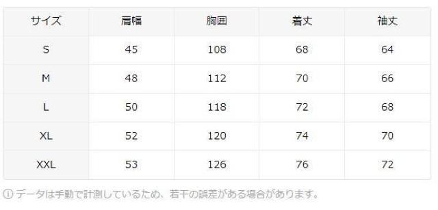 爆ヤス価格1490円★メンズ長袖Tシャツ幾何学的なアンカープリント、秋冬 USAサイズL(日本サイズXXL相当) < 男性ファッション 爆ヤス価格1490円★メンズ長袖Tシャツ幾何学的なアンカープリント、秋冬 USAサイズL(日本サイズXXL相当) < 男性ファッションの