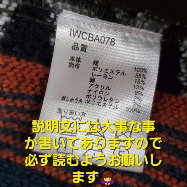 込み★449★TITICACA★後ろフリース!ドッキングワンピース★M★ < ブランド  込み★449★TITICACA★後ろフリース!ドッキングワンピース★M★ < ブランドの