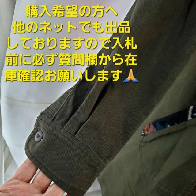 込み★449★TITICACA★後ろフリース!ドッキングワンピース★M★ < ブランド  込み★449★TITICACA★後ろフリース!ドッキングワンピース★M★ < ブランドの