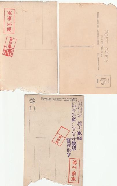 2E퉺 AWAZE@RXւ͂3 y27z  zr[ 