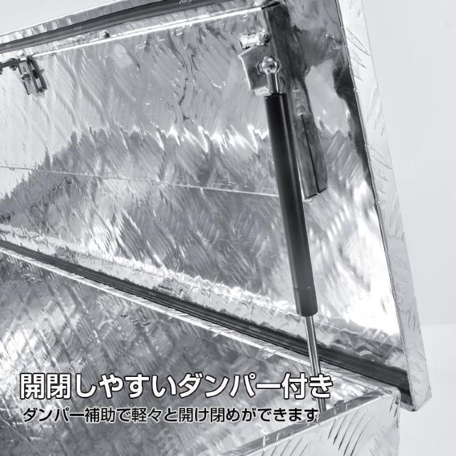 軽トラ アルミ 道具箱 大型 ベランダ 収納ボックス 158L < 自動車/バイク 軽トラ アルミ 道具箱 大型 ベランダ 収納ボックス 158L < 自動車/バイク