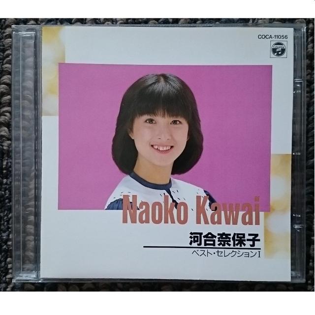 KF@@͍ޕێq@@xXgEZNVP   ^gObY 