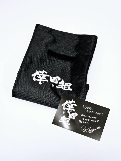 (230) 倖田來未 倖田組 ミニバッグ 黒×白 非売品 ファンクラブ限定 < タレントグッズ (230) 倖田來未 倖田組 ミニバッグ 黒×白 非売品 ファンクラブ限定 < タレントグッズの