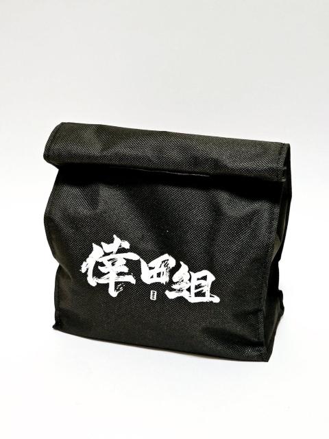 (230) 倖田來未 倖田組 ミニバッグ 黒×白 非売品 ファンクラブ限定 < タレントグッズ (230) 倖田來未 倖田組 ミニバッグ 黒×白 非売品 ファンクラブ限定 < タレントグッズの