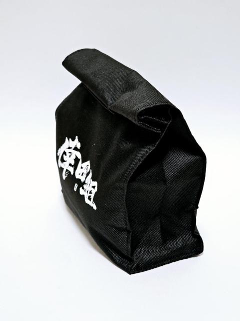 (230) 倖田來未 倖田組 ミニバッグ 黒×白 非売品 ファンクラブ限定 < タレントグッズ (230) 倖田來未 倖田組 ミニバッグ 黒×白 非売品 ファンクラブ限定 < タレントグッズの