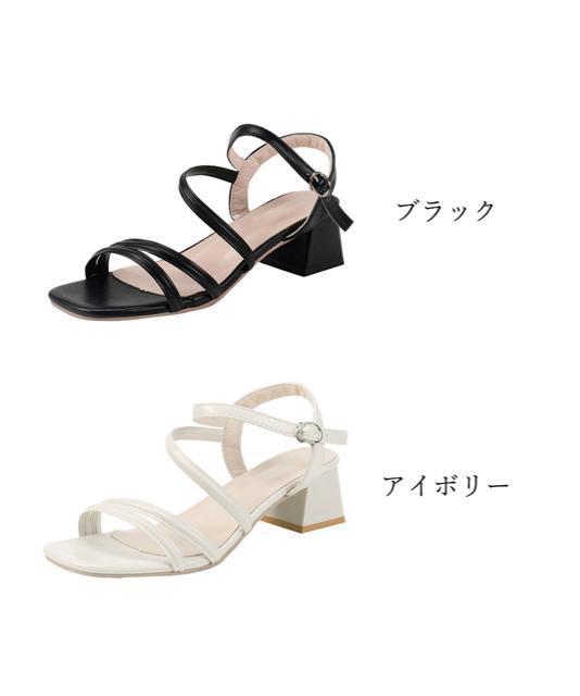 送料無料 新品 ストラップサンダル レディース 夏 < 女性ファッション  送料無料 新品 ストラップサンダル レディース 夏 < 女性ファッションの