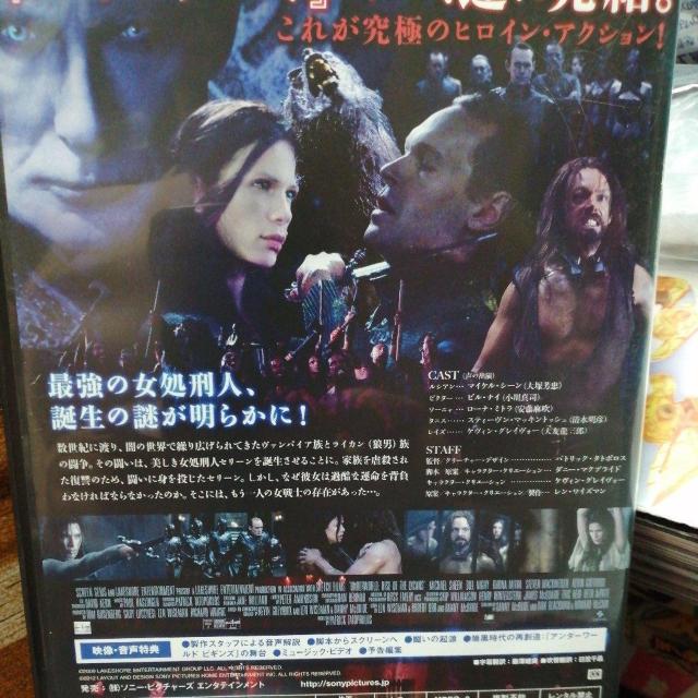 アンダーワールド・ビギンズ < CD/DVD/ビデオ アンダーワールド・ビギンズ < CD/DVD/ビデオの
