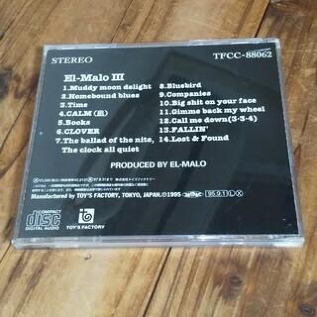 中古CD III / EL-MALO エル・マロ < タレントグッズ  中古CD III / EL-MALO エル・マロ < タレントグッズの