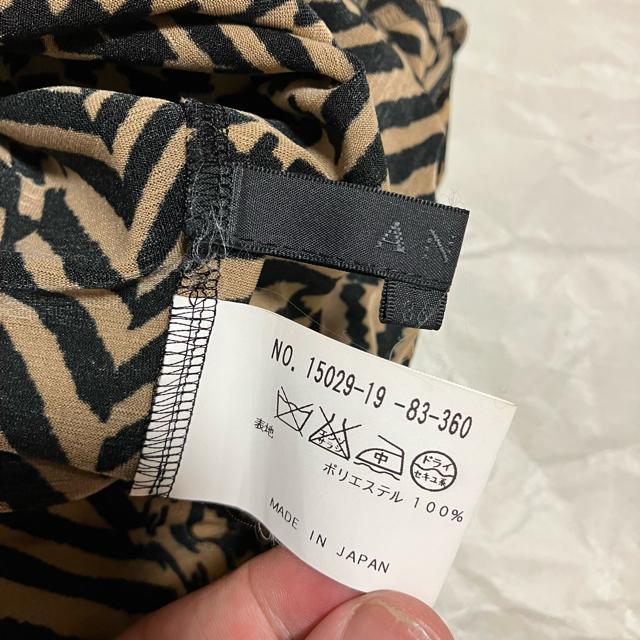 【ANAYI / アナイ】 総柄 / 膝丈ワンピース / ノースリーブ / 36 < ブランド  【ANAYI / アナイ】 総柄 / 膝丈ワンピース / ノースリーブ / 36 < ブランドの