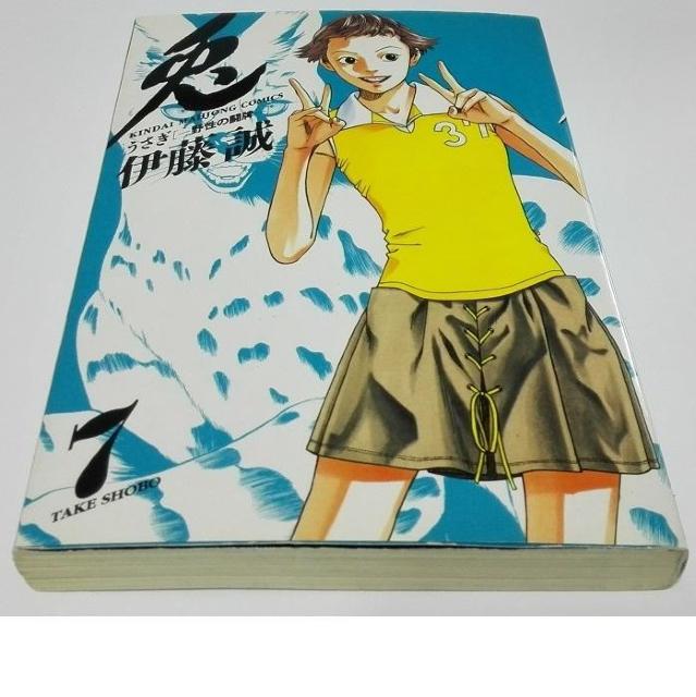 e 쐫̓v 7 ɓ 艿618~ ( }[W  R~bN  Aj/R~bN/LN^[ 