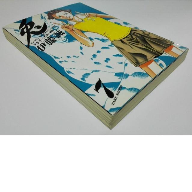 e 쐫̓v 7 ɓ 艿618~ ( }[W  R~bN  Aj/R~bN/LN^[ 