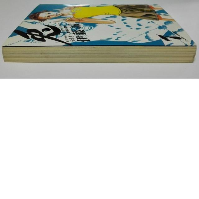 e 쐫̓v 7 ɓ 艿618~ ( }[W  R~bN  Aj/R~bN/LN^[ 