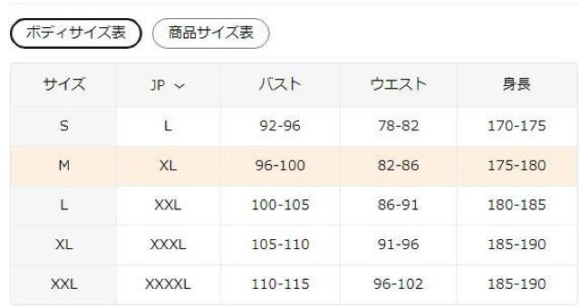 超お買い得1090円★メンズ 幾何学プリントTシャツ - 青&ゴールド コントラストデザイン USAサイズM(日本サイズXL相当) < 男性ファッション  超お買い得1090円★メンズ 幾何学プリントTシャツ - 青&ゴールド コントラストデザイン USAサイズM(日本サイズXL相当) < 男性ファッションの