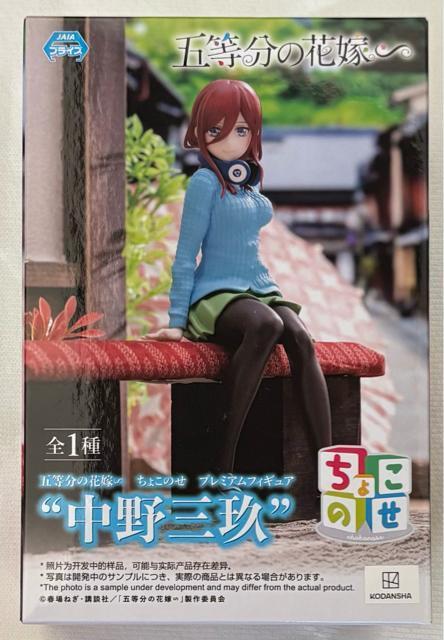 ܓ̉ԉ 傱̂ v~AtBMA O 