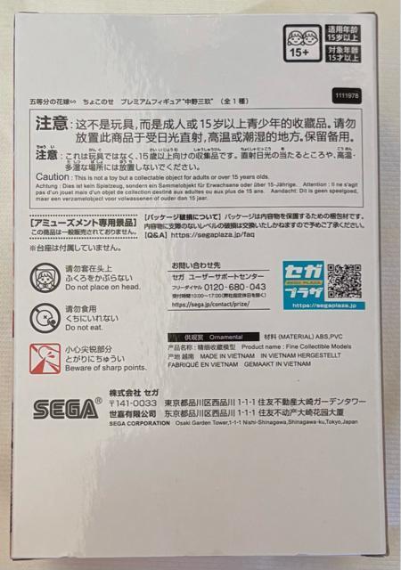 ܓ̉ԉ 傱̂ v~AtBMA O