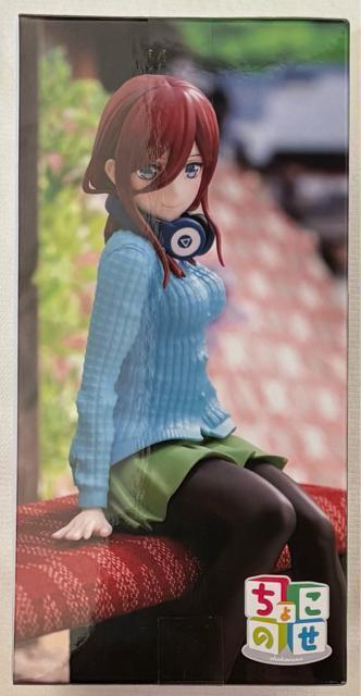 ܓ̉ԉ 傱̂ v~AtBMA O