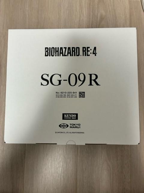 東京マルイxCAPCOM リアルプロップシリーズvol.18 ガスブローバック バイオハザードRE:4 SG-09R < おもちゃ 東京マルイxCAPCOM リアルプロップシリーズvol.18 ガスブローバック バイオハザードRE:4 SG-09R < おもちゃの
