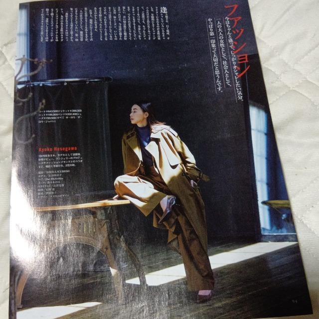 J싞q@؂蔲@216  {/G 
