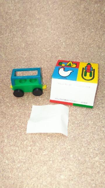 レトロ古い昔のグリコ18.きゃくしゃガタゴト人欠品加藤裕三デザイン1987〜1993年製 < ホビー  レトロ古い昔のグリコ18.きゃくしゃガタゴト人欠品加藤裕三デザイン1987〜1993年製 < ホビーの