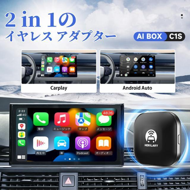 CXCarPlay Android Auto A_v^[ CarPlay  /oCN