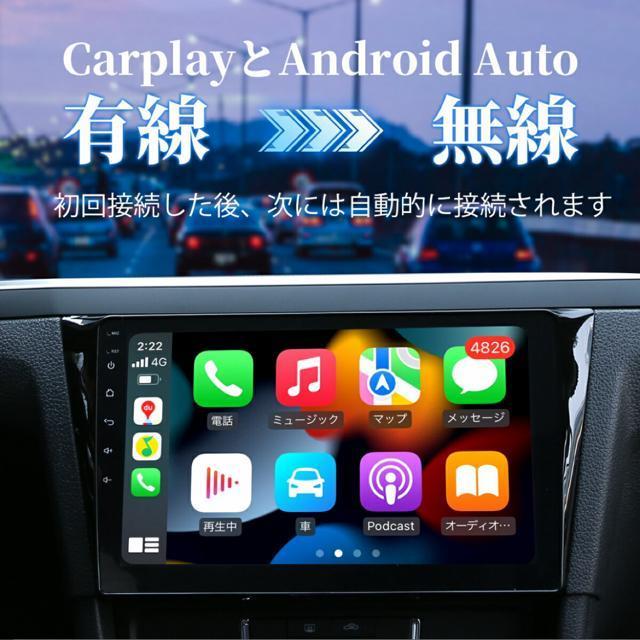 CXCarPlay Android Auto A_v^[ CarPlay  /oCN