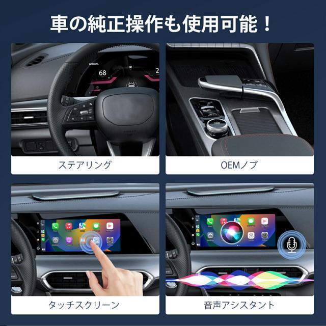 CXCarPlay Android Auto A_v^[ CarPlay  /oCN
