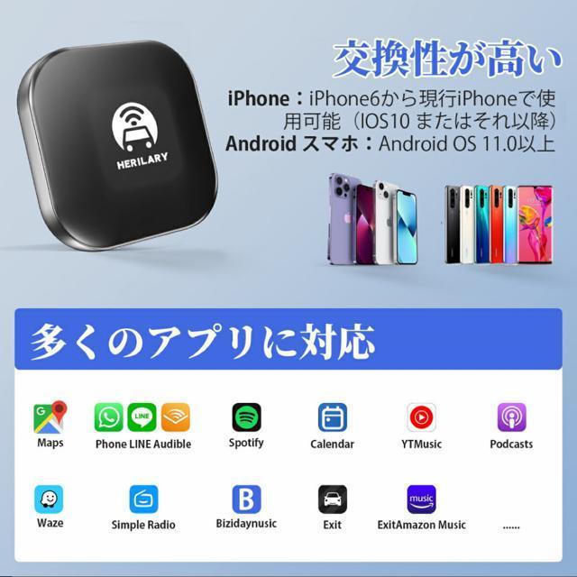 CXCarPlay Android Auto A_v^[ CarPlay  /oCN