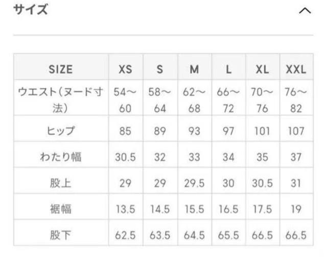 GU W[[@CgR[fC^bNe[p[hpc@R[fCpc@sX^`I@O[@L  jN  uh 