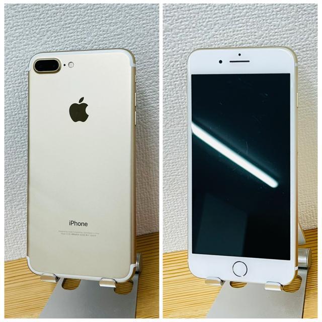 C 100% iPhone 7 Plus 256 GB SIMフリー 本体 < 家電/AV  C 100% iPhone 7 Plus 256 GB SIMフリー 本体 < 家電/AVの