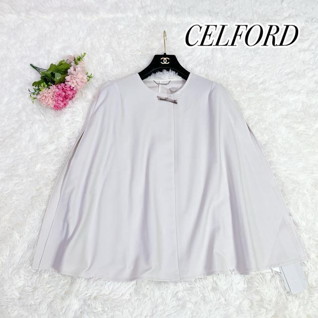 CELFORD セルフォード リボンディテールケープ ポンチョ フリー 4223 < 女性ファッション CELFORD セルフォード リボンディテールケープ ポンチョ フリー 4223 < 女性ファッションの