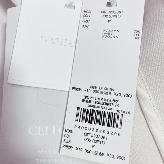 CELFORD セルフォード リボンディテールケープ ポンチョ フリー 4223 < 女性ファッション CELFORD セルフォード リボンディテールケープ ポンチョ フリー 4223 < 女性ファッションの