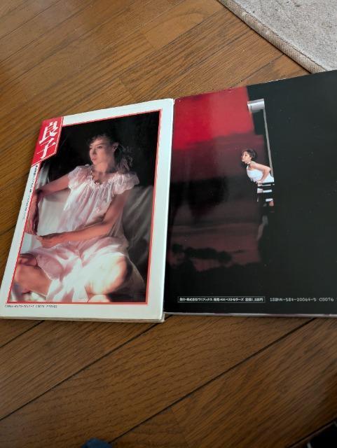 坂口良子写真集2冊 < タレントグッズ 坂口良子写真集2冊 < タレントグッズの