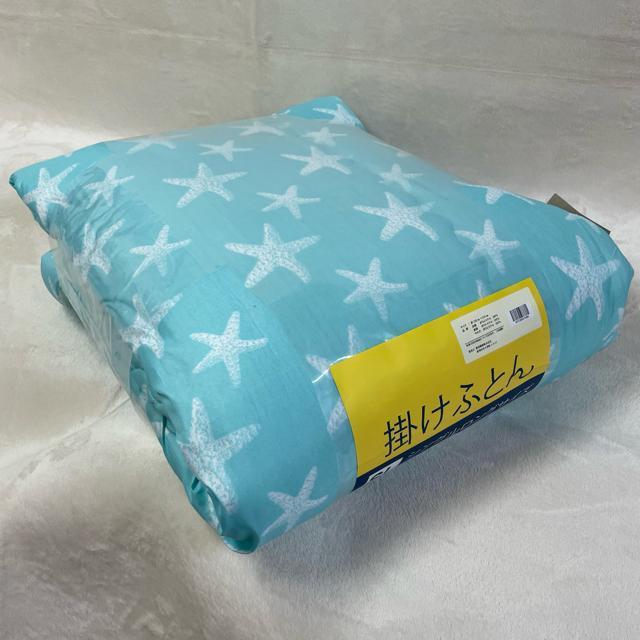 SALE􂦂GXe|zcVOOTCYӂHу^b`  CeA/Ct 