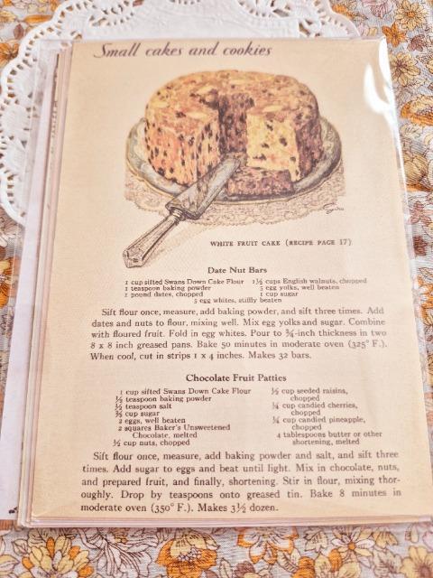 お裾分け☆ケーキコラージュペーパー、素材14枚☆ < インテリア/ライフ お裾分け☆ケーキコラージュペーパー、素材14枚☆ < インテリア/ライフの